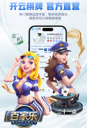 www.kaiyun 创作灵感古建园林景观设计