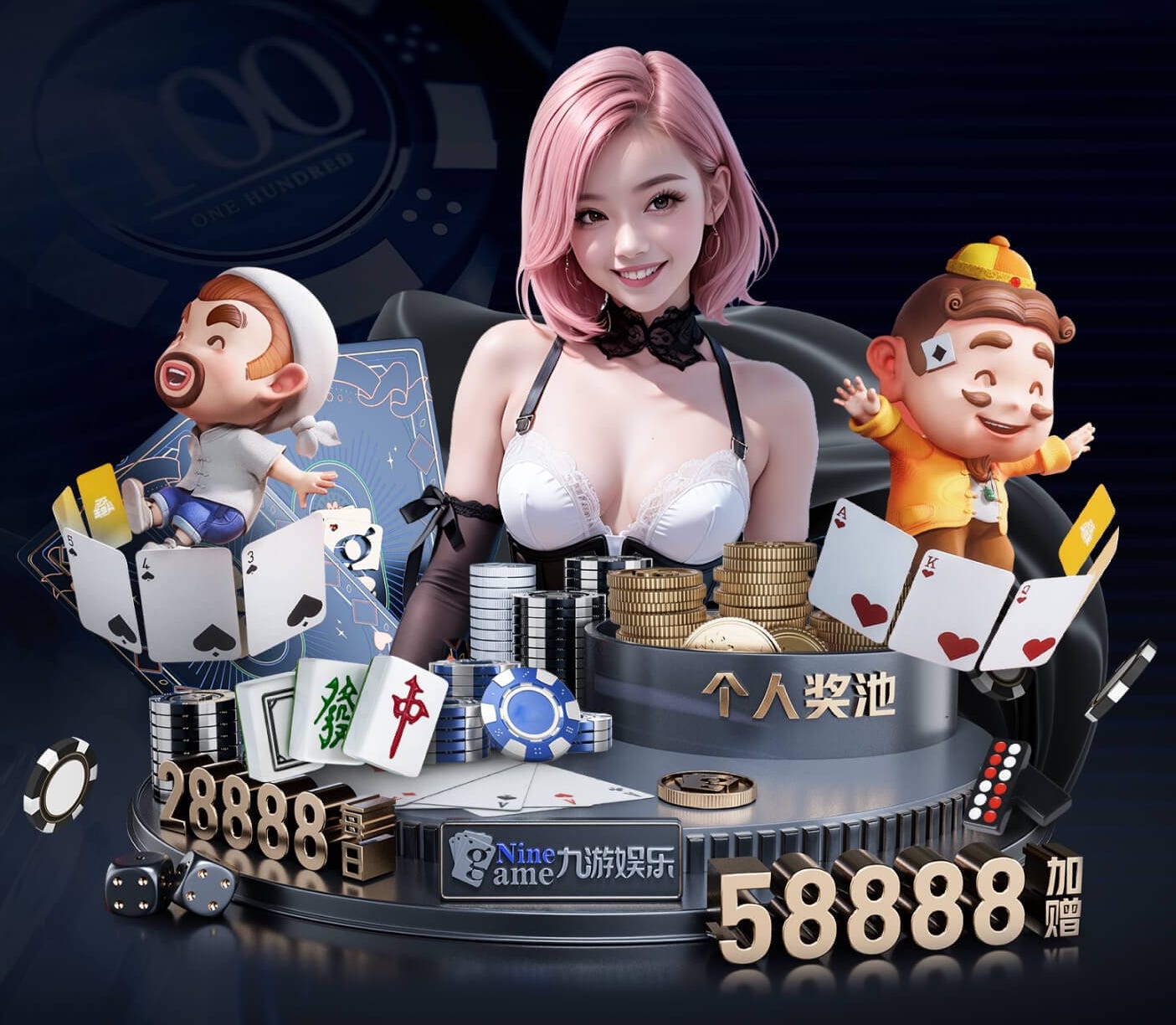 www.kaiyun入口 韶山北路一号绿化工程