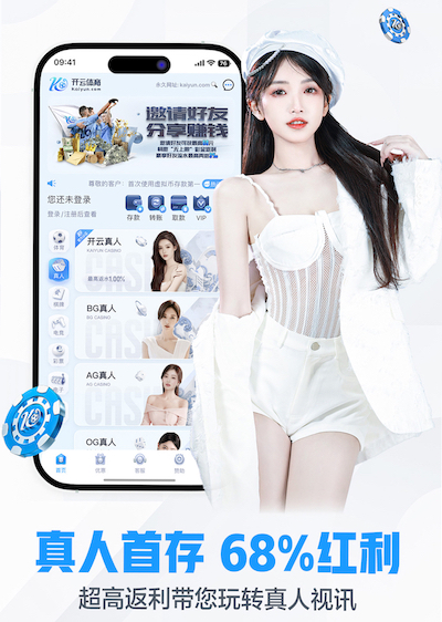 www.kaiyun 2024年园林景观设计状况如何